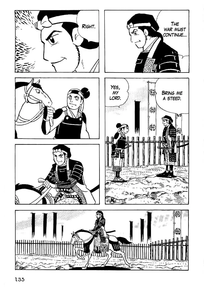 Date Masamune (YOKOYAMA Mitsuteru) Chapter 51 6